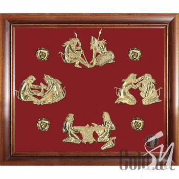   140      199 .     43 . 