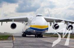 Найбільший у світі транспортник «Мрія» здійснив перший політ після модернізації Найбільший у світі транспортник «Мрія» здійснив перший політ після модернізації