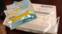 МОЗ очікує сьогодні ще близько 100 тисяч ПЛР-тестів на коронавірус МОЗ очікує сьогодні ще близько 100 тисяч ПЛР-тестів на коронавірус