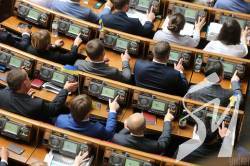 У Раді заблокували підписання закону про ринок землі У Раді заблокували підписання закону про ринок землі