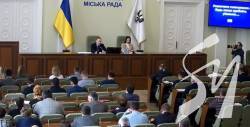 На що у 2019 році витрачали свій фонд Чернігівські депутати? На що у 2019 році витрачали свій фонд Чернігівські депутати?