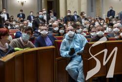 Раді пропонують ввести кримінальну відповідальність за підвищення цін на антисептики й захисні маски Раді пропонують ввести кримінальну відповідальність за підвищення цін на антисептики й захисні маски