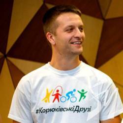 У Корюківці - новий голова РДА У Корюківці - новий голова РДА