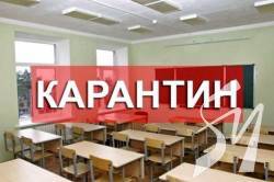 В Міносвіти назвали нові умови та дати проведення ЗНО В Міносвіти назвали нові умови та дати проведення ЗНО
