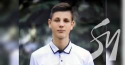 За півроку - жодних змін: батьки убитого на Чернігівщині 14-річного підлітка обурені ходом справи За півроку - жодних змін: батьки убитого на Чернігівщині 14-річного підлітка обурені ходом справи