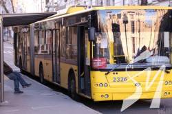 У Мінінфраструктури розповіли, коли запрацює громадський транспорт і що буде з метро У Мінінфраструктури розповіли, коли запрацює громадський транспорт і що буде з метро