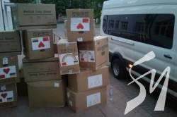 Чернігівська область отримала нову партію благодійної допомоги для протидії коронавірусу Чернігівська область отримала нову партію благодійної допомоги для протидії коронавірусу