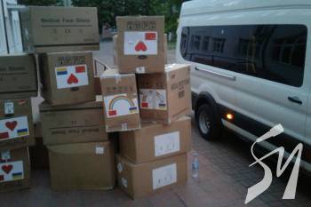 Чернігівська область отримала нову партію благодійної допомоги для протидії коронавірусу Чернігівська область отримала нову партію благодійної допомоги для протидії коронавірусу