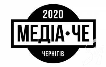     -2020.    18 