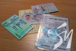 Дані 26 млн водійських посвідчень українців виклали в інтернет Дані 26 млн водійських посвідчень українців виклали в інтернет
