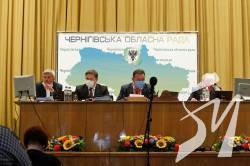 Андрій Прокопенко: На сесії Чернігівської обласної ради було прийнято ряд важливих рішень Андрій Прокопенко: На сесії Чернігівської обласної ради було прийнято ряд важливих рішень