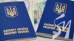 З 1 вересня Україна заборонить своїм громадянам в'їжджати в Білорусь за внутрішніми паспортами З 1 вересня Україна заборонить своїм громадянам в'їжджати в Білорусь за внутрішніми паспортами