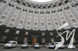 Кабмін утворив три нових комітети Кабмін утворив три нових комітети