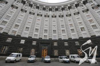 Кабмін утворив три нових комітети Кабмін утворив три нових комітети