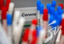 В Україні зафіксували уже понад 20 тисяч інфікованих COVID-19 В Україні зафіксували уже понад 20 тисяч інфікованих COVID-19