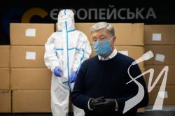 Найближчими днями в Україну прибуде перша партія комплектів тестів, закуплених фондом Порошенка Найближчими днями в Україну прибуде перша партія комплектів тестів, закуплених фондом Порошенка