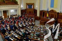 Карантин у Раді: стало відомо, коли депутати повернуться до нормальної роботи Карантин у Раді: стало відомо, коли депутати повернуться до нормальної роботи