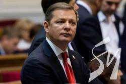 Ляшко піде на довибори за 208 округом на Чернігівщині Ляшко піде на довибори за 208 округом на Чернігівщині