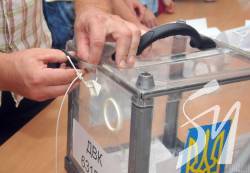 Крісло в Раді: вибори в окрузі загиблого нардепа Давиденка пройдуть 25 жовтня Крісло в Раді: вибори в окрузі загиблого нардепа Давиденка пройдуть 25 жовтня