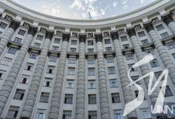 Кабмін створює нові міністерства, щоб задовольнити кадрові амбіції - експерт Кабмін створює нові міністерства, щоб задовольнити кадрові амбіції - експерт