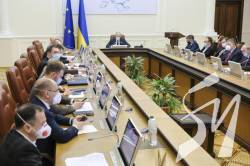 Кабмін затвердив новий проект районування областей Кабмін затвердив новий проект районування областей