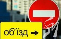 У Чернігові за понад 36 мільйонів капітально відремонтують ділянку вулиці Київської У Чернігові за понад 36 мільйонів капітально відремонтують ділянку вулиці Київської