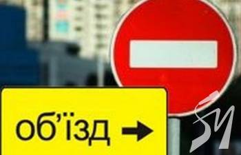 У Чернігові за понад 36 мільйонів капітально відремонтують ділянку вулиці Київської У Чернігові за понад 36 мільйонів капітально відремонтують ділянку вулиці Київської