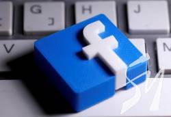 Мережу фейкових акаунтів у Facebook використовували для впливу на вибори в Україні Мережу фейкових акаунтів у Facebook використовували для впливу на вибори в Україні