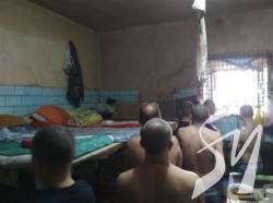 Офіс Омбудсмана перевірив Чернігівське СІЗО через скарги в'язнів Офіс Омбудсмана перевірив Чернігівське СІЗО через скарги в'язнів