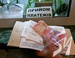 Субсидії на комуналку в Україні: хто й скільки отримує грошей  