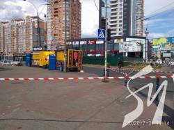 Біля метро Мінська у Києві знешкодили дві саморобні вибухівки. ВІДЕО Біля метро Мінська у Києві знешкодили дві саморобні вибухівки. ВІДЕО