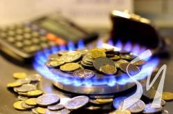 Нафтогаз підвищує ціну на газ для населення Нафтогаз підвищує ціну на газ для населення