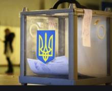 Місцеві вибори 2020: що варто знати про нові правила Місцеві вибори 2020: що варто знати про нові правила