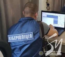 Спред замість масла: на Чернігівщині продавали підробку іноземної продукції Спред замість масла: на Чернігівщині продавали підробку іноземної продукції