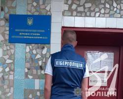 Сидячі в колонії, чернігівець зміг викрасти 150 тисяч гривень з банківських карток Сидячі в колонії, чернігівець зміг викрасти 150 тисяч гривень з банківських карток