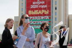 Офіційно: ЄС не визнаватиме результати виборів у Білорусі Офіційно: ЄС не визнаватиме результати виборів у Білорусі