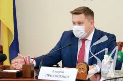 Андрій Прокопенко: кошти на “Пролісок” знайдено Андрій Прокопенко: кошти на “Пролісок” знайдено