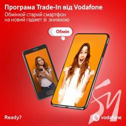 Vodafone     