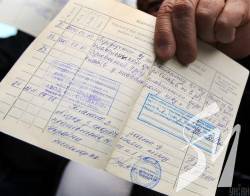 Рада дала зелене світло переходу на електронні трудові книжки Рада дала зелене світло переходу на електронні трудові книжки