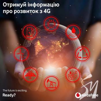 Vodafone   LTE 900   ³ 