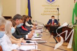 Голова Чернігівської ОДА Андрій Прокопенко провів нараду з головами райдержадміністрацій Голова Чернігівської ОДА Андрій Прокопенко провів нараду з головами райдержадміністрацій