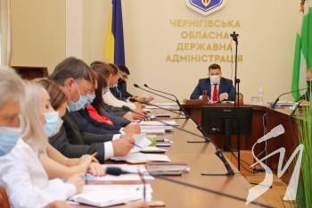 Голова Чернігівської ОДА Андрій Прокопенко провів нараду з головами райдержадміністрацій Голова Чернігівської ОДА Андрій Прокопенко провів нараду з головами райдержадміністрацій