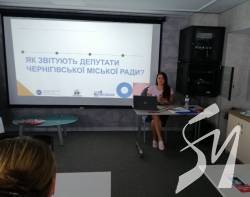 В Чернігові проігнорували звітування перед виборцями 32 депутати міськради В Чернігові проігнорували звітування перед виборцями 32 депутати міськради