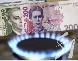 Чому утворилась заборгованість споживачів за послуги доставки газу і які шляхи вирішення проблеми? Чому утворилась заборгованість споживачів за послуги доставки газу і які шляхи вирішення проблеми?