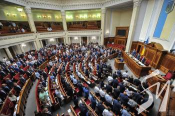 У Раді посварилися через “пацюків”, які “завелися в монобільшості” і ухвалили постанову про вибори У Раді посварилися через “пацюків”, які “завелися в монобільшості” і ухвалили постанову про вибори