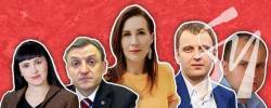 «ЄС» представила список кандидатів до Чернігівської міськради «ЄС» представила список кандидатів до Чернігівської міськради