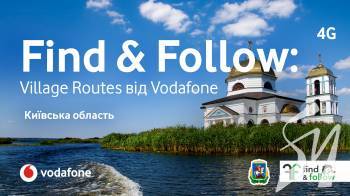 5  :Vodafone       Village Routes