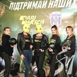 Як Чернігів вболівав за «Десну» в єврокубках Як Чернігів вболівав за «Десну» в єврокубках