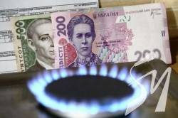 Ощадливі сіверяни придбали за акцією «Твоя Енергонезалежність» більше 1,2 млн кубометрів газу Ощадливі сіверяни придбали за акцією «Твоя Енергонезалежність» більше 1,2 млн кубометрів газу