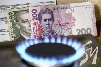 Ощадливі сіверяни придбали за акцією «Твоя Енергонезалежність» більше 1,2 млн кубометрів газу Ощадливі сіверяни придбали за акцією «Твоя Енергонезалежність» більше 1,2 млн кубометрів газу